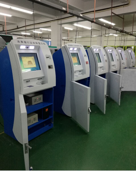 研為YPC-5506在出入境自助辦證一體機的應用 研為YPC-5506在出入境自助辦證一體機的應用