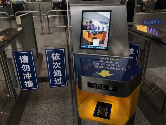 研為YW-BS730在高鐵站人臉識別系統(tǒng)中的應(yīng)用 研為YW-BS730在高鐵站人臉識別系統(tǒng)中的應(yīng)用