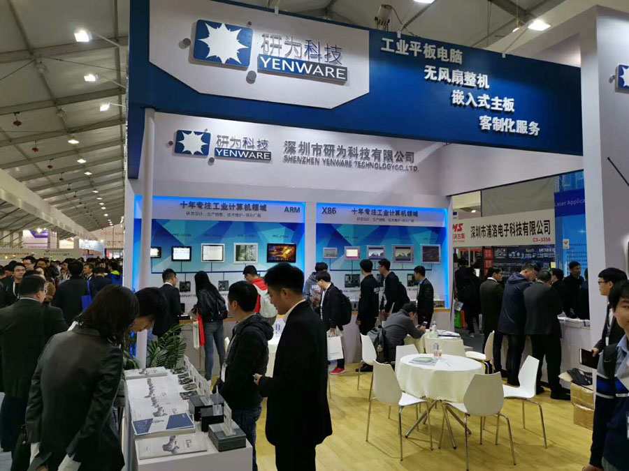 研為科技現(xiàn)身2019慕尼黑上海電子生產(chǎn)設(shè)備展 “引爆”全場 研為科技現(xiàn)身2019慕尼黑上海電子生產(chǎn)設(shè)備展 “引爆”全場